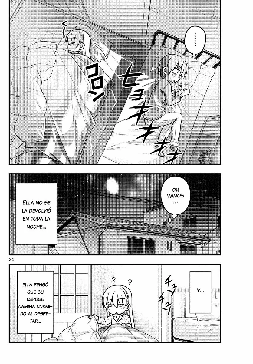 Tonikaku Kawaii Capítulo 7 - Page 25