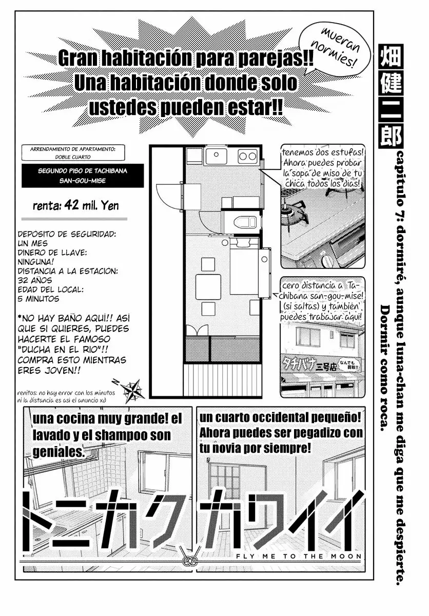 Tonikaku Kawaii Capítulo 7 - Page 5