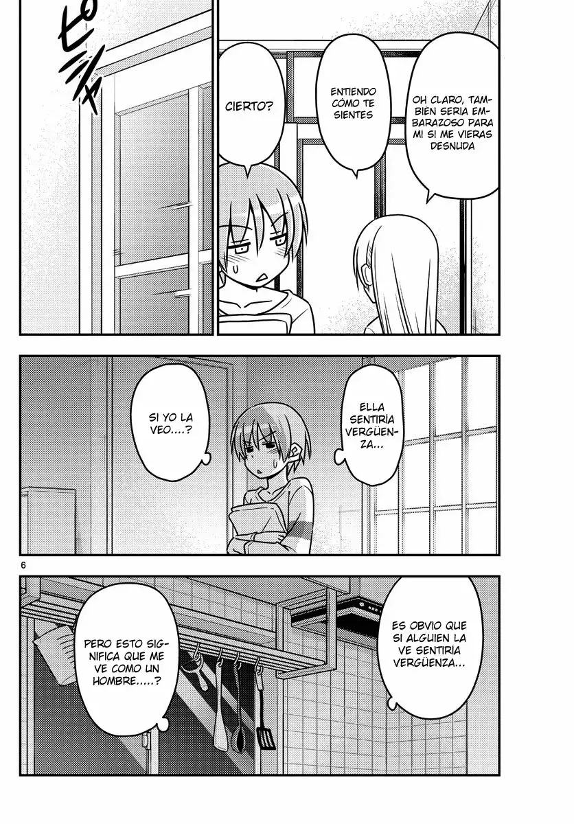 Tonikaku Kawaii Capítulo 7 - Page 7