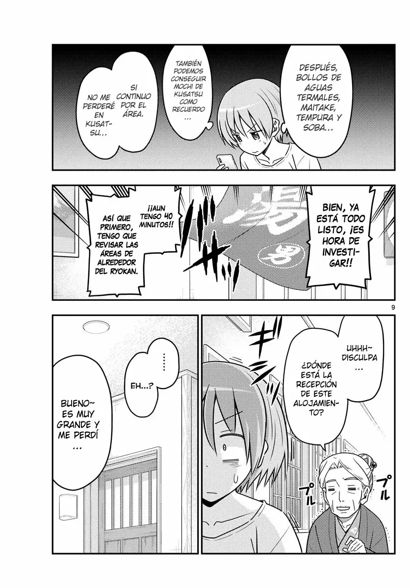 Tonikaku Kawaii Capítulo 70 - Page 10