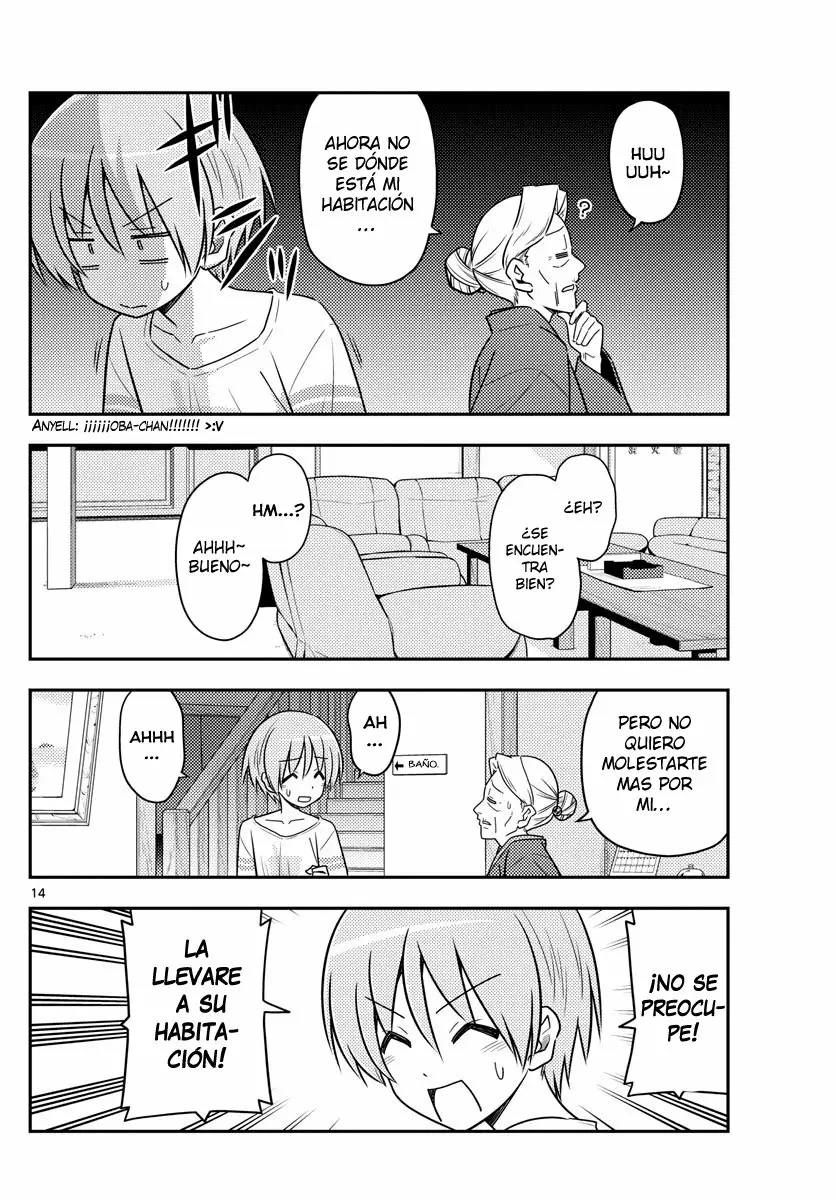 Tonikaku Kawaii Capítulo 70 - Page 15