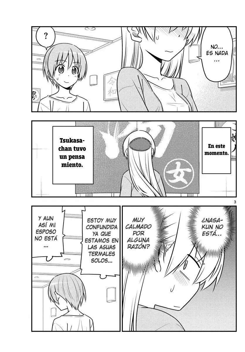 Tonikaku Kawaii Capítulo 70 - Page 4