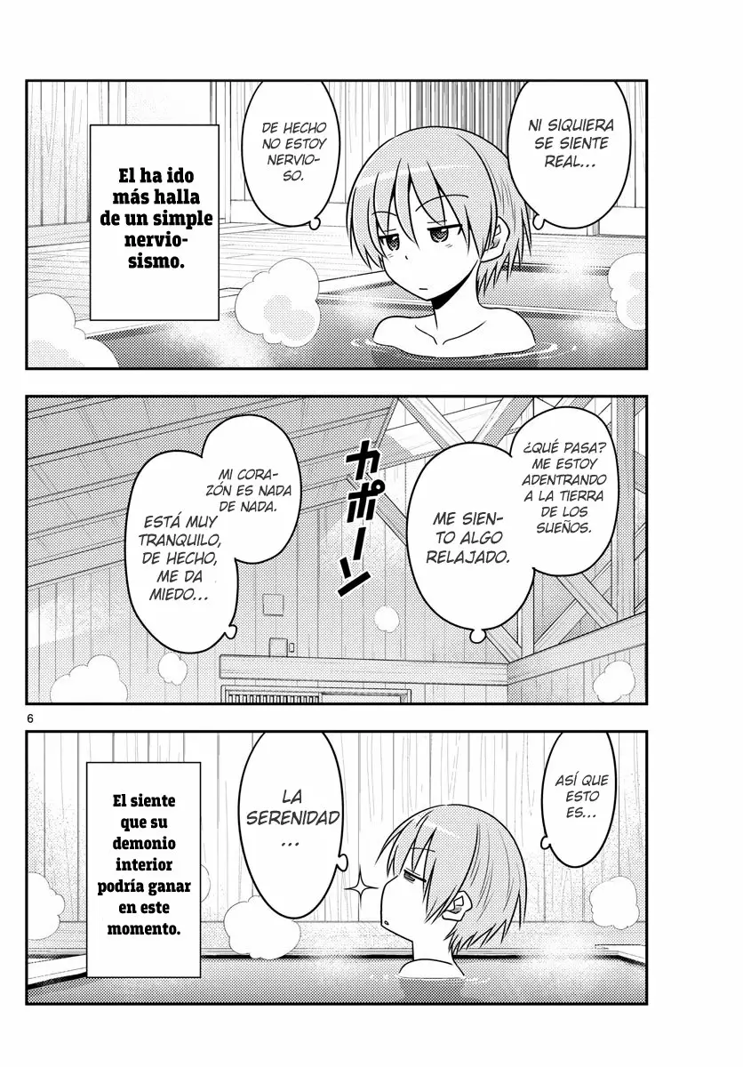 Tonikaku Kawaii Capítulo 70 - Page 7