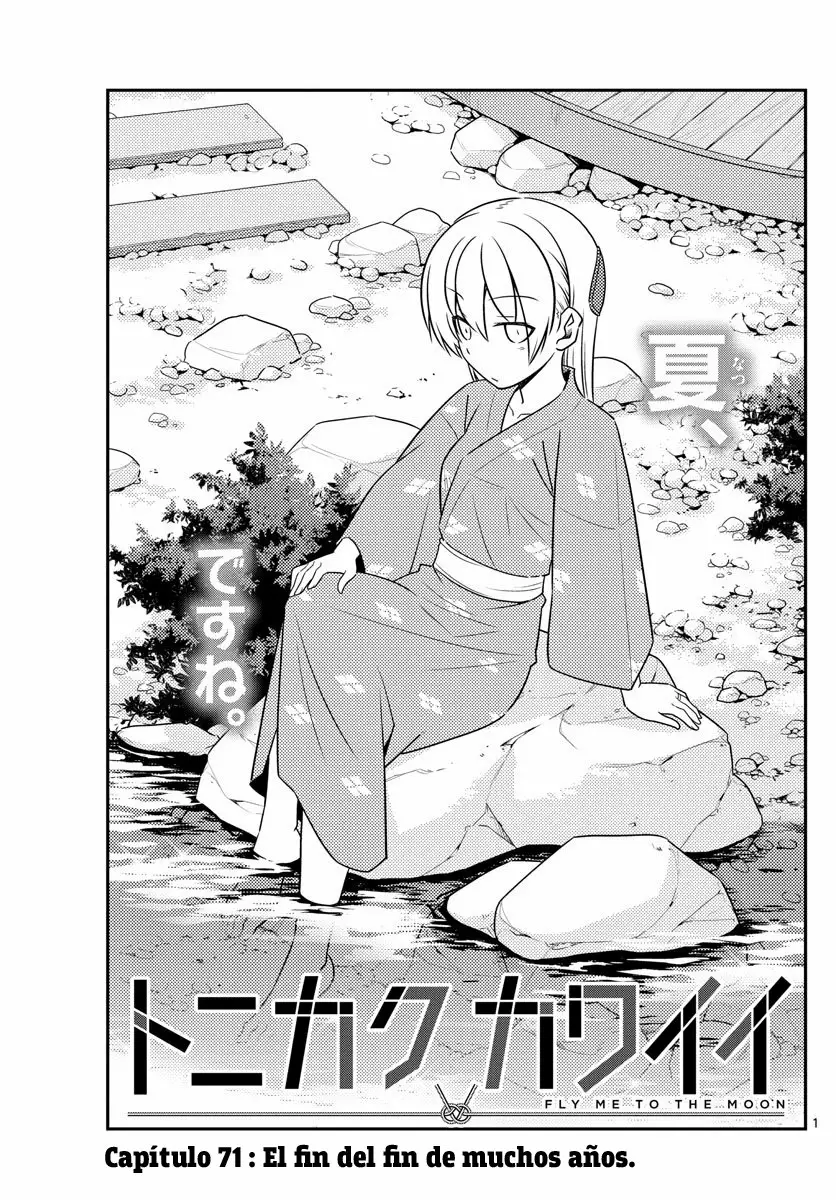 Tonikaku Kawaii Capítulo 71 - Page 2