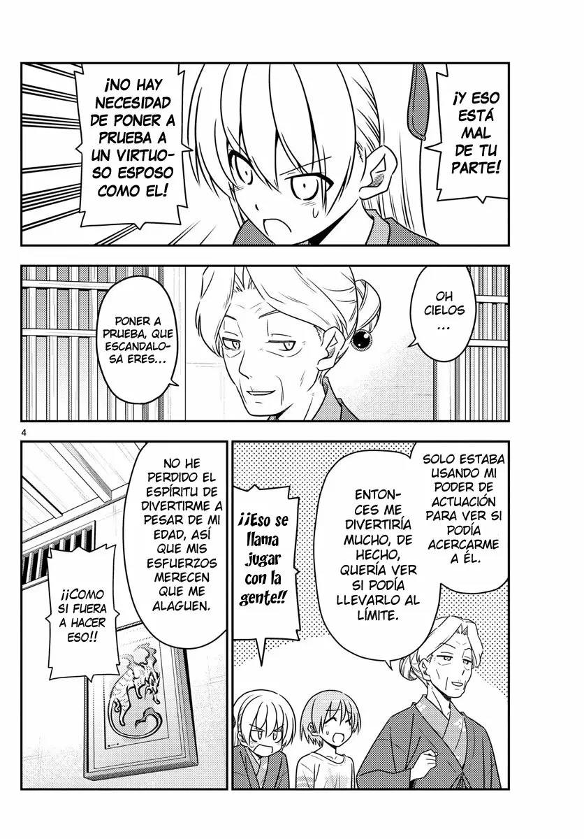 Tonikaku Kawaii Capítulo 71 - Page 5