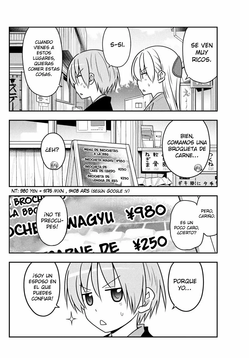 Tonikaku Kawaii Capítulo 72 - Page 11