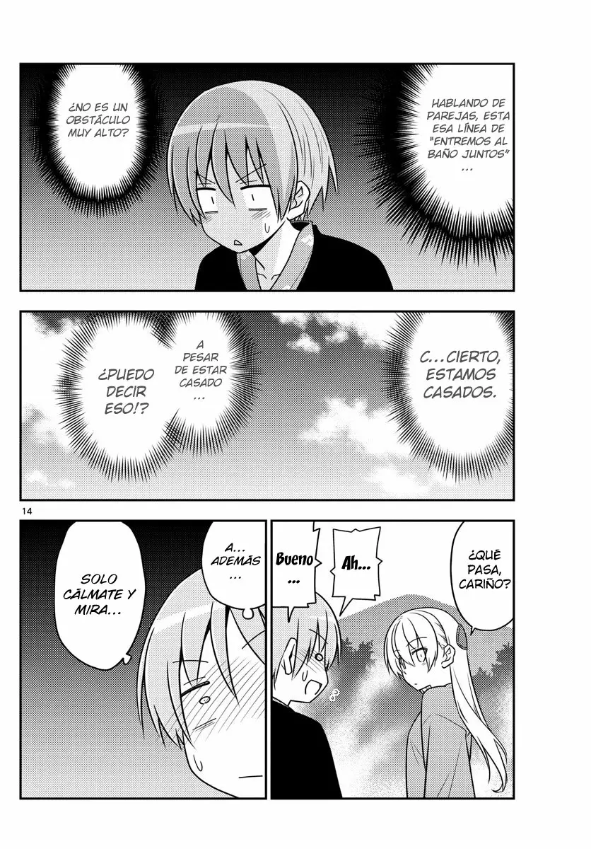 Tonikaku Kawaii Capítulo 72 - Page 15