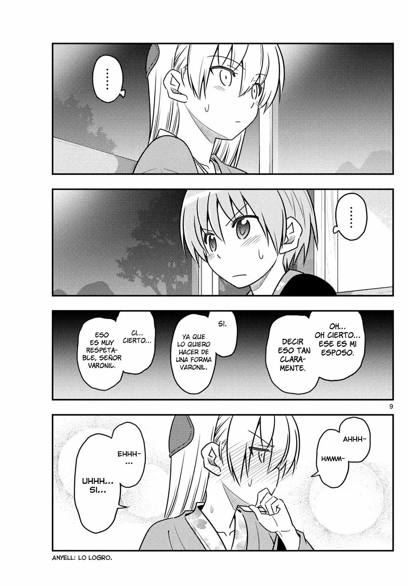 Tonikaku Kawaii Capítulo 73 - Page 10