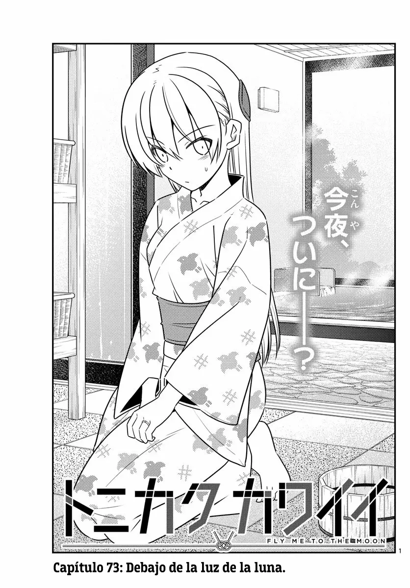 Tonikaku Kawaii Capítulo 73 - Page 2
