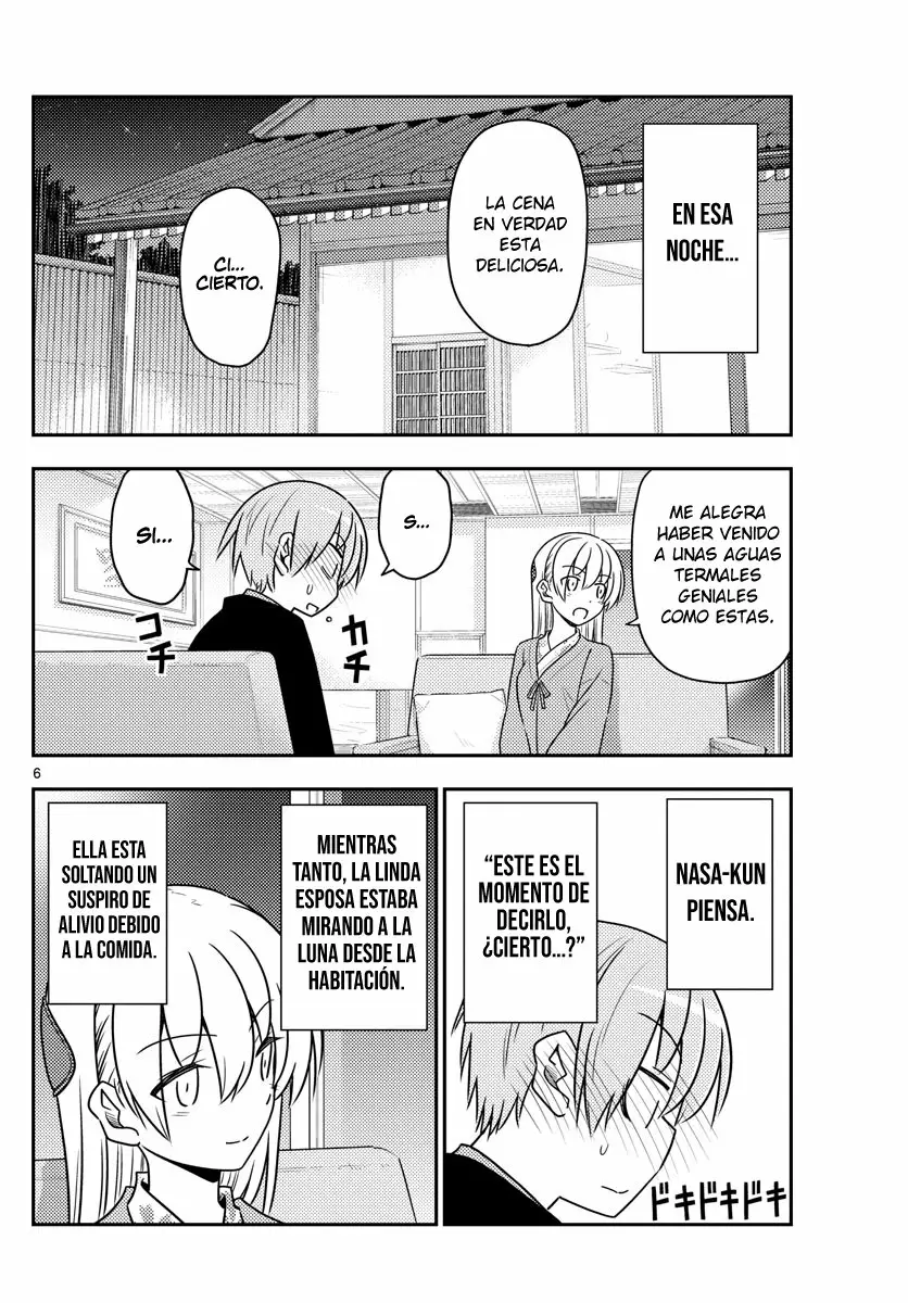 Tonikaku Kawaii Capítulo 73 - Page 7