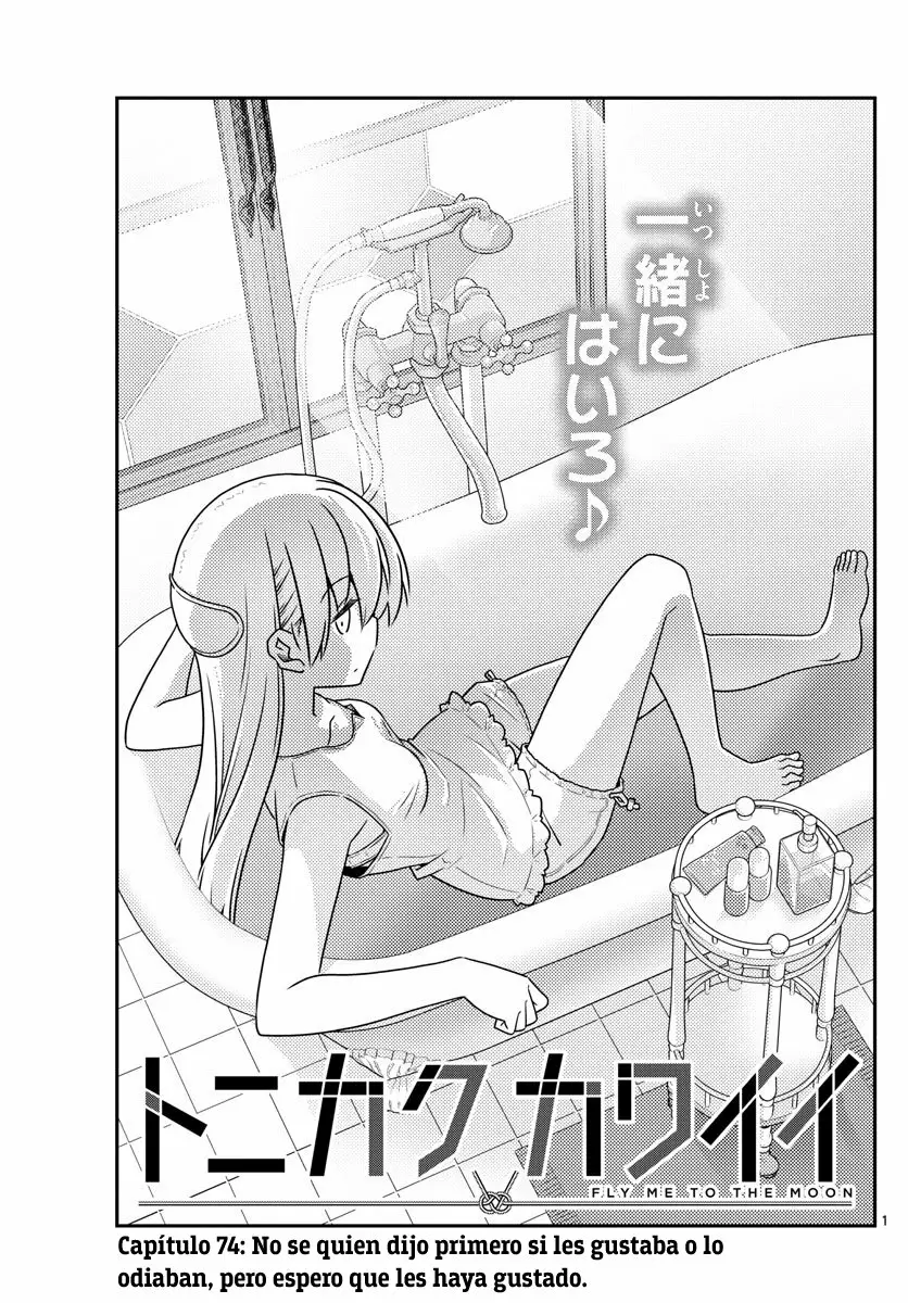 Tonikaku Kawaii Capítulo 74 - Page 2
