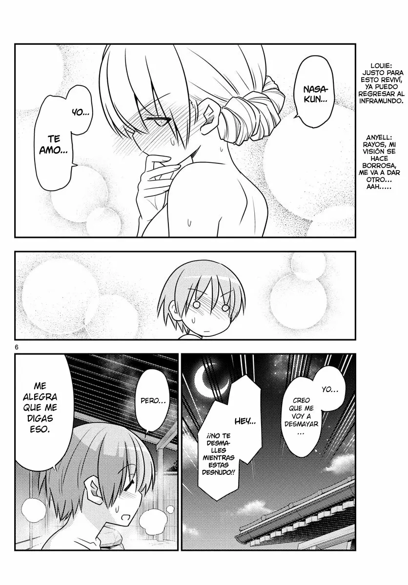 Tonikaku Kawaii Capítulo 74 - Page 7