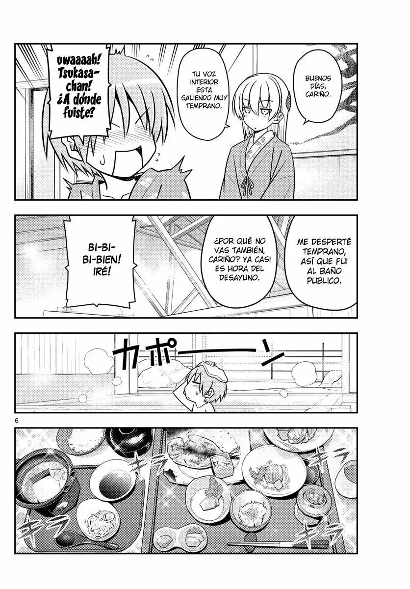 Tonikaku Kawaii Capítulo 75 - Page 6