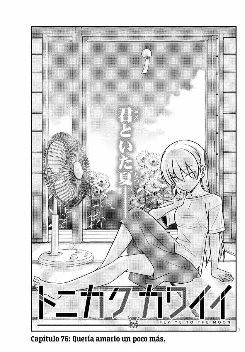 Tonikaku Kawaii Capítulo 76 - Page 2