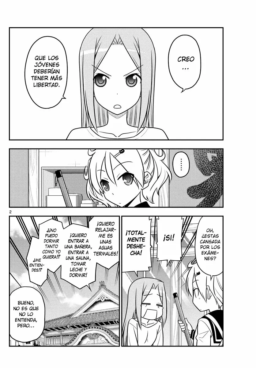 Tonikaku Kawaii Capítulo 76 - Page 3