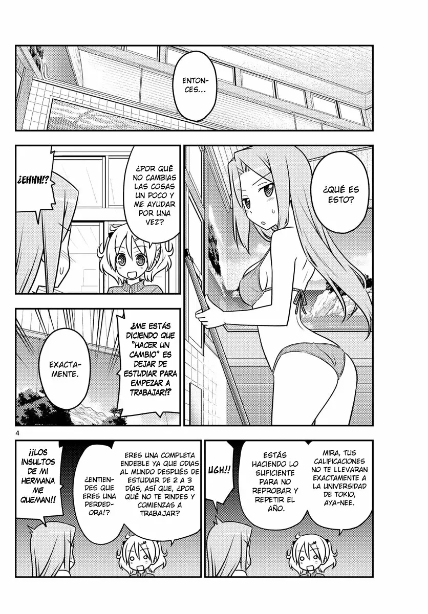 Tonikaku Kawaii Capítulo 76 - Page 5