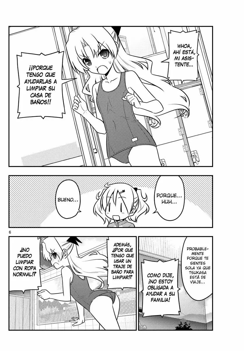 Tonikaku Kawaii Capítulo 76 - Page 7