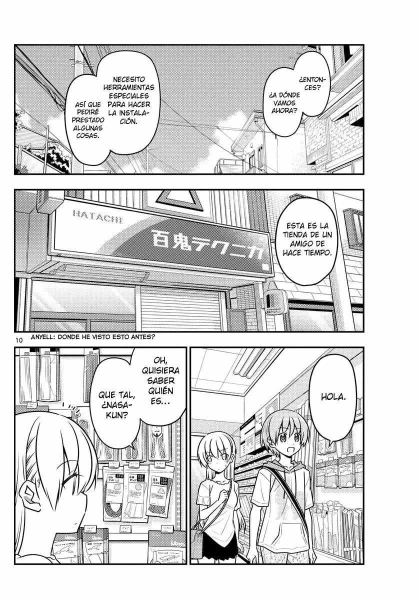 Tonikaku Kawaii Capítulo 77 - Page 11