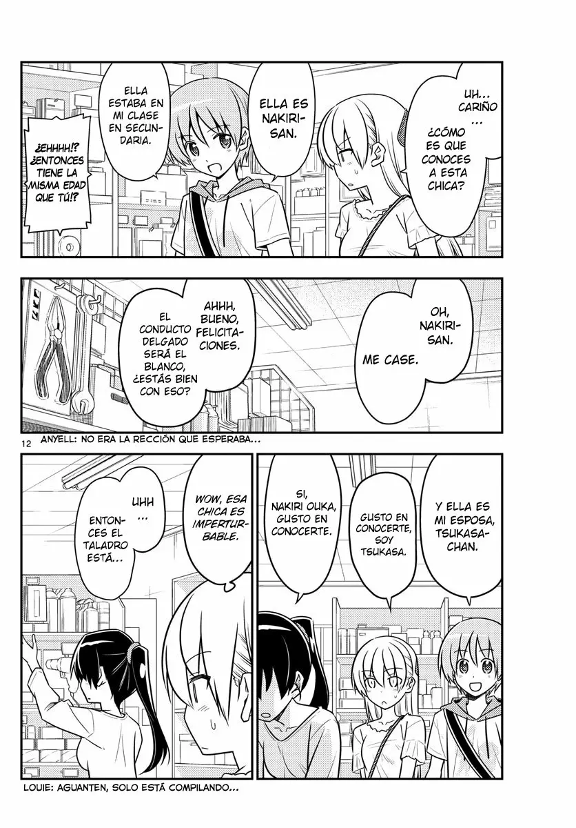 Tonikaku Kawaii Capítulo 77 - Page 13