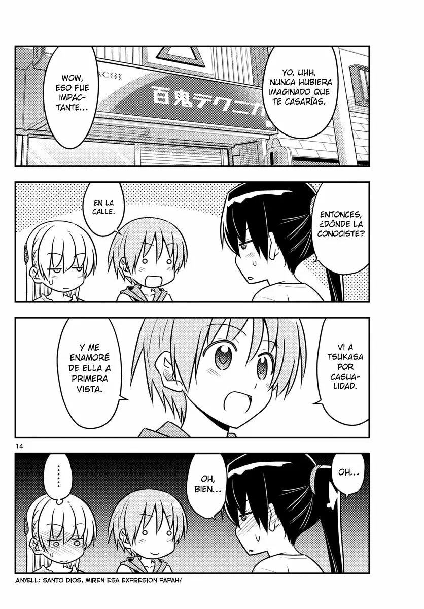 Tonikaku Kawaii Capítulo 77 - Page 15