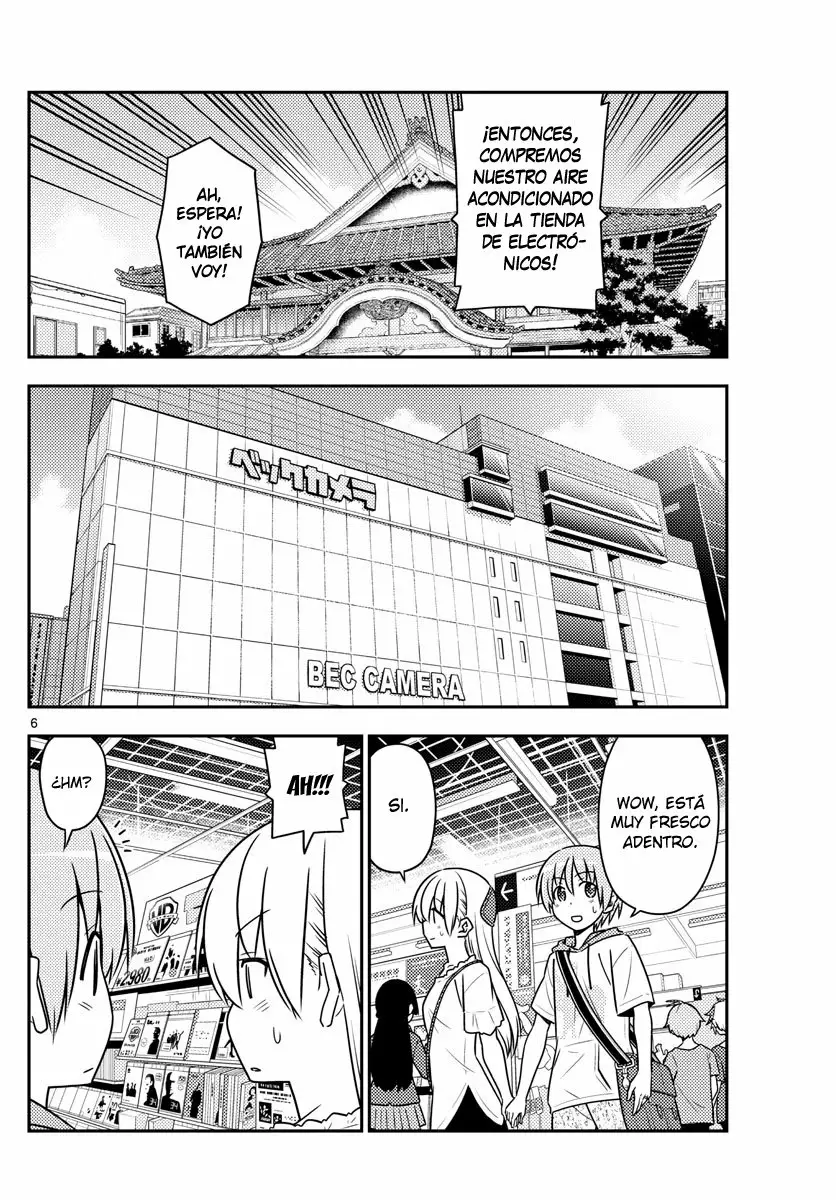 Tonikaku Kawaii Capítulo 77 - Page 7