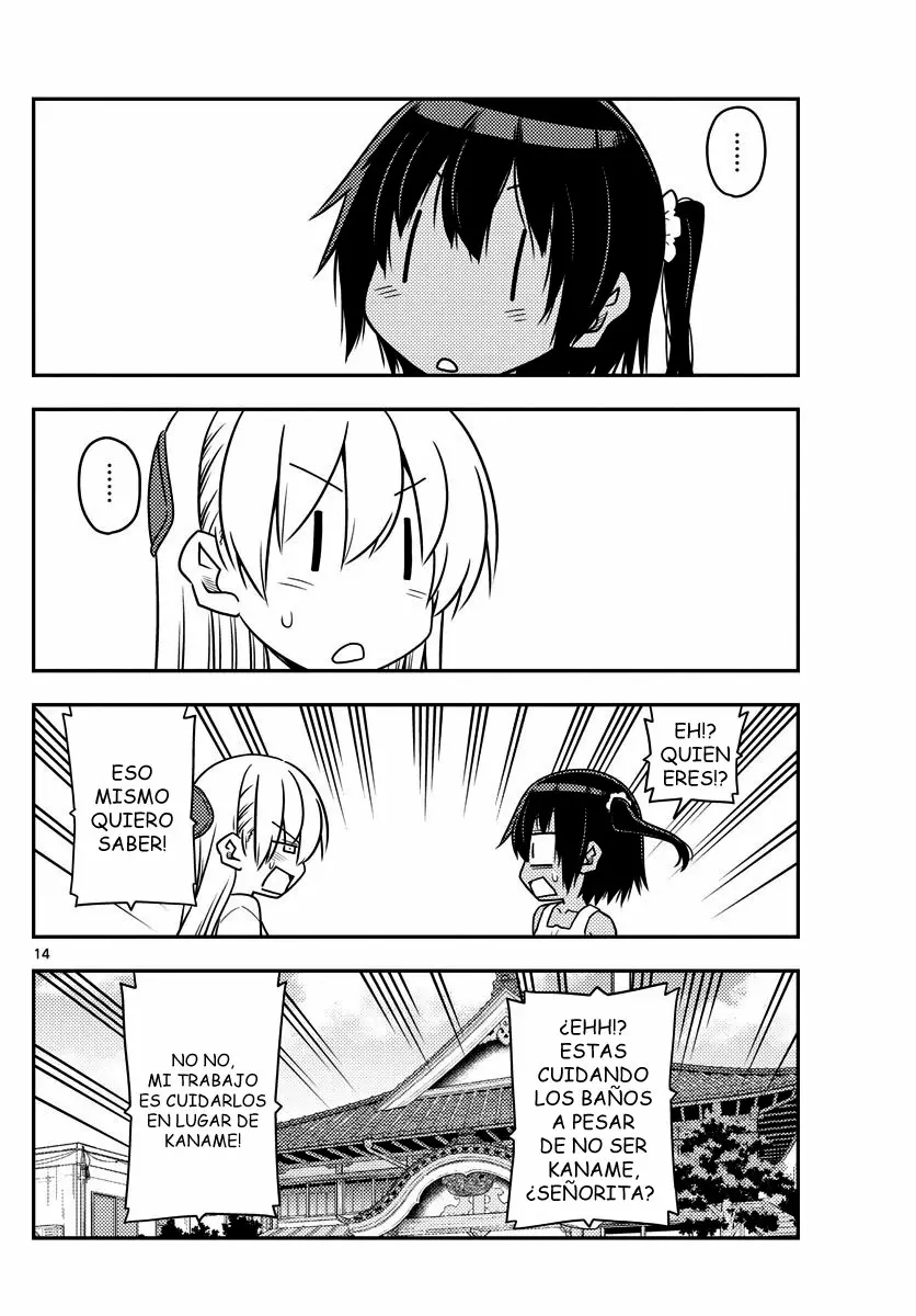 Tonikaku Kawaii Capítulo 79 - Page 15