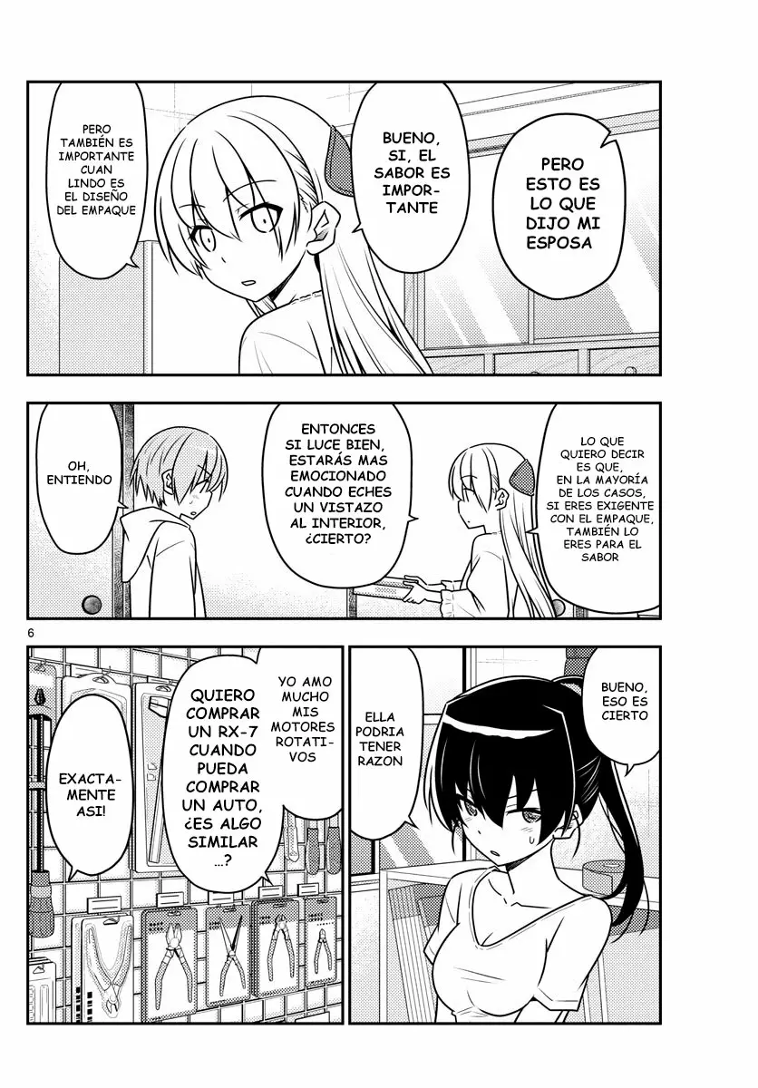 Tonikaku Kawaii Capítulo 79 - Page 7