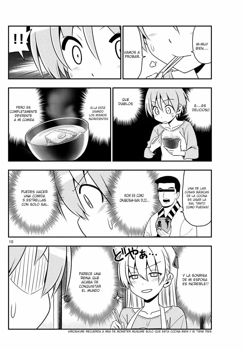Tonikaku Kawaii Capítulo 8 - Page 11