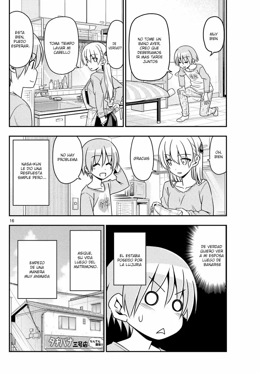 Tonikaku Kawaii Capítulo 8 - Page 17