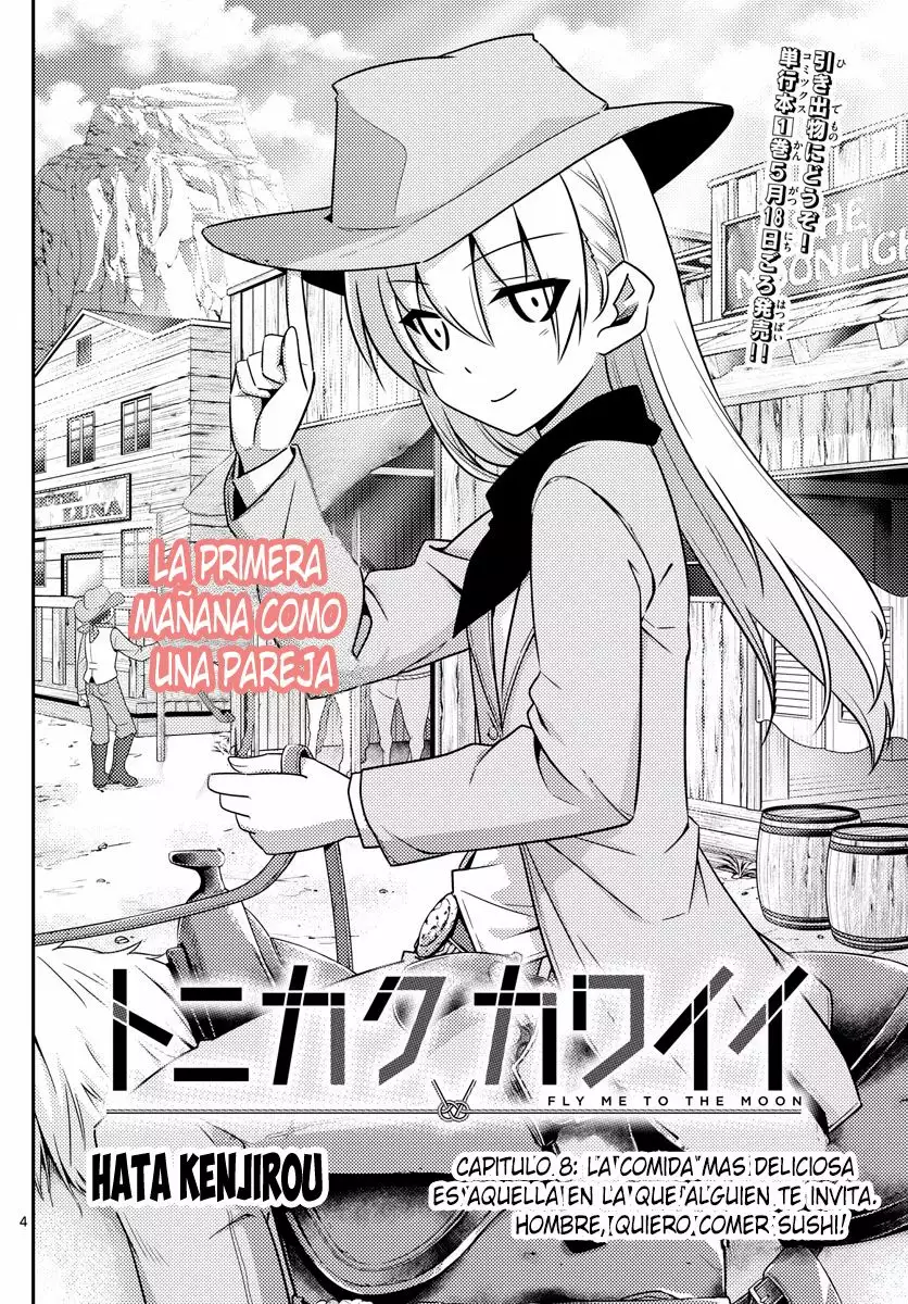 Tonikaku Kawaii Capítulo 8 - Page 5