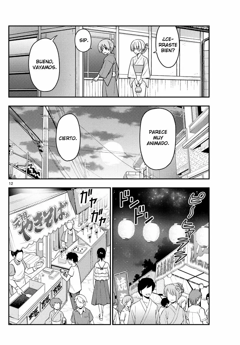 Tonikaku Kawaii Capítulo 80 - Page 13