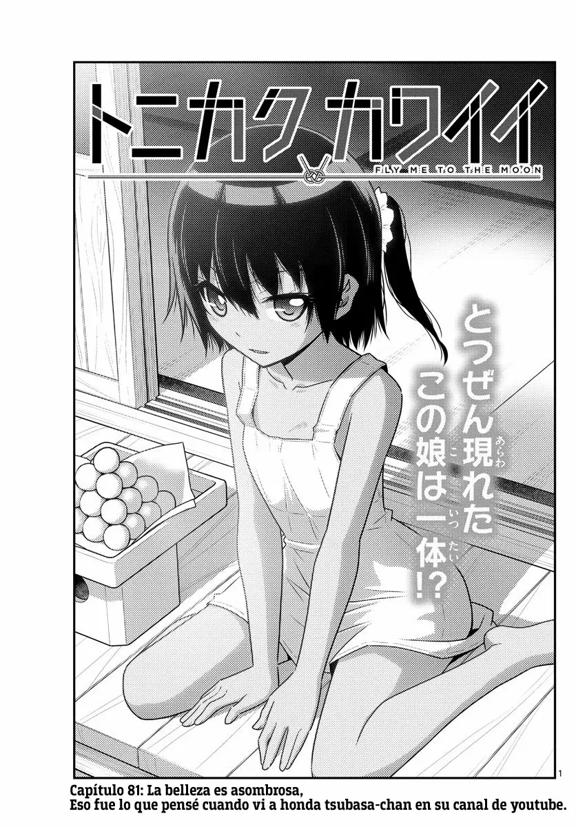 Tonikaku Kawaii Capítulo 81 - Page 2