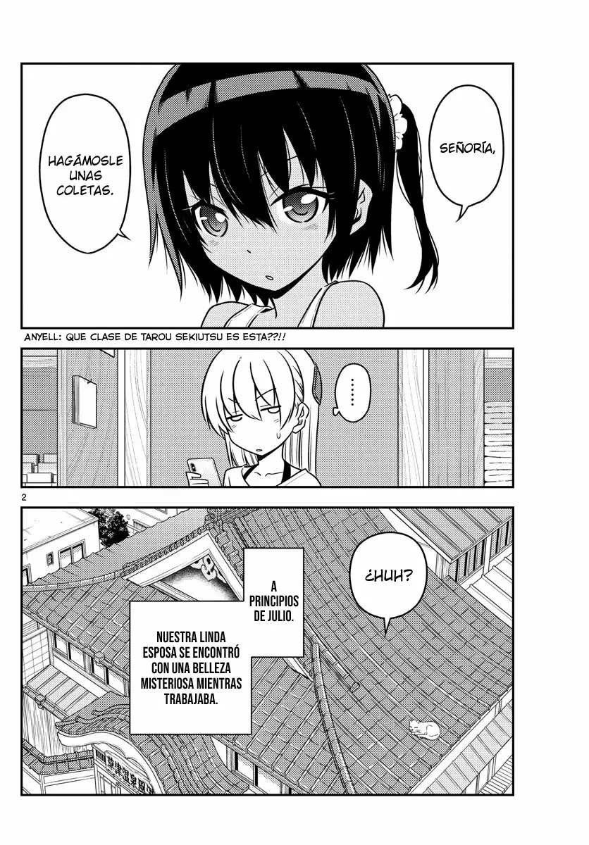 Tonikaku Kawaii Capítulo 81 - Page 3