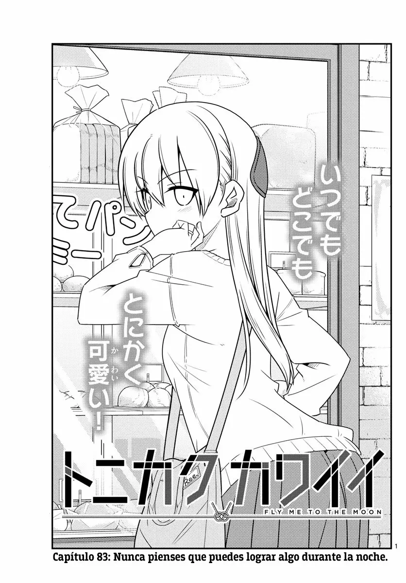 Tonikaku Kawaii Capítulo 83 - Page 2