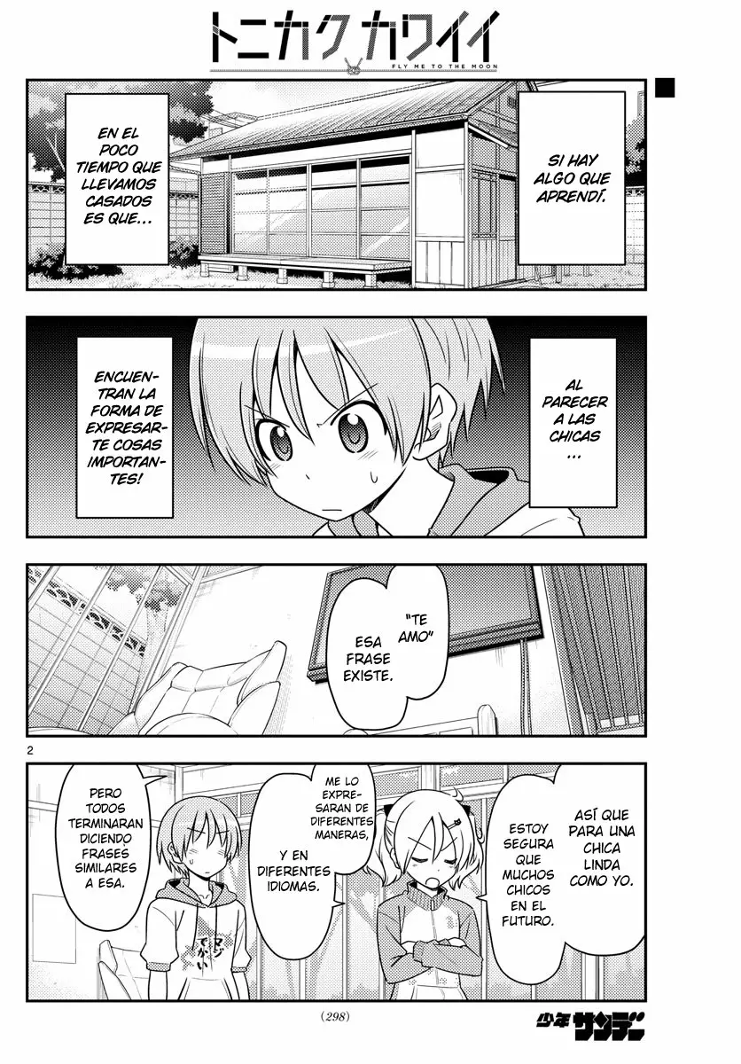Tonikaku Kawaii Capítulo 83 - Page 3
