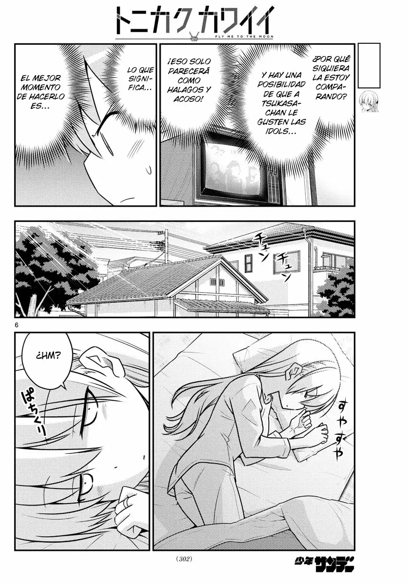 Tonikaku Kawaii Capítulo 83 - Page 7