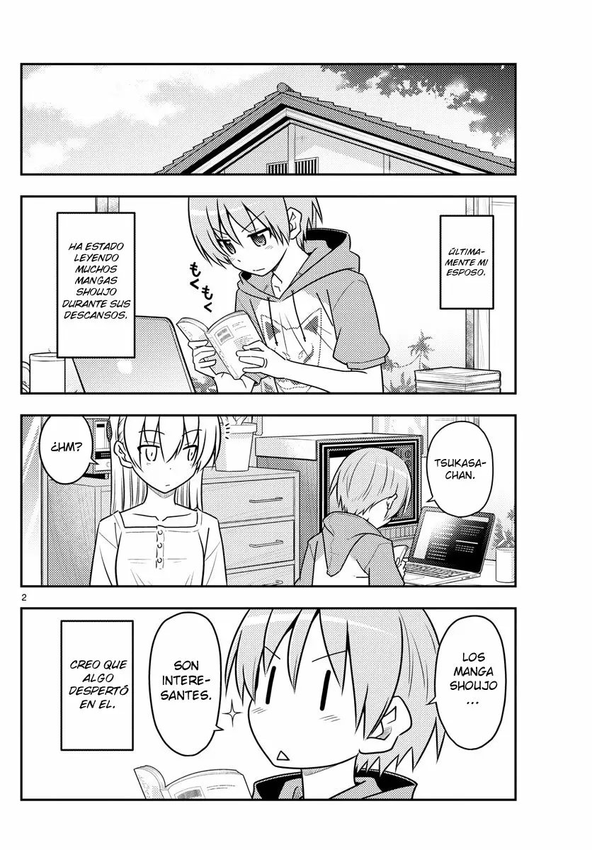Tonikaku Kawaii Capítulo 84 - Page 3