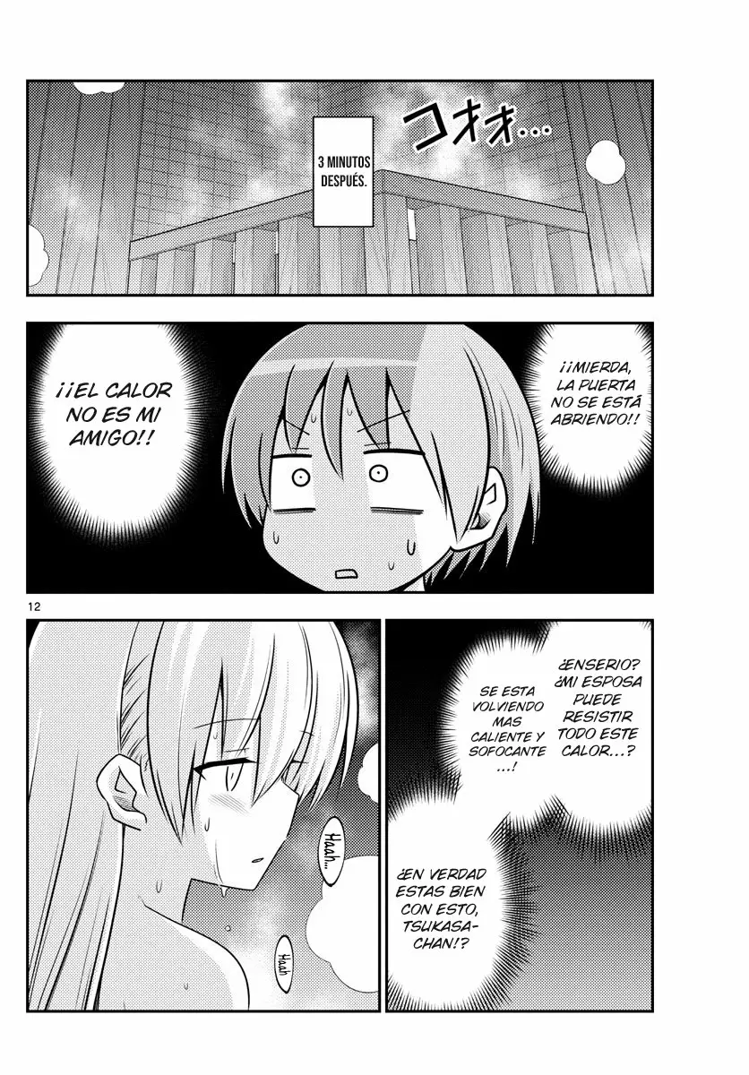 Tonikaku Kawaii Capítulo 86 - Page 13