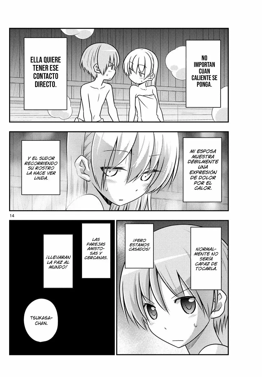 Tonikaku Kawaii Capítulo 86 - Page 15
