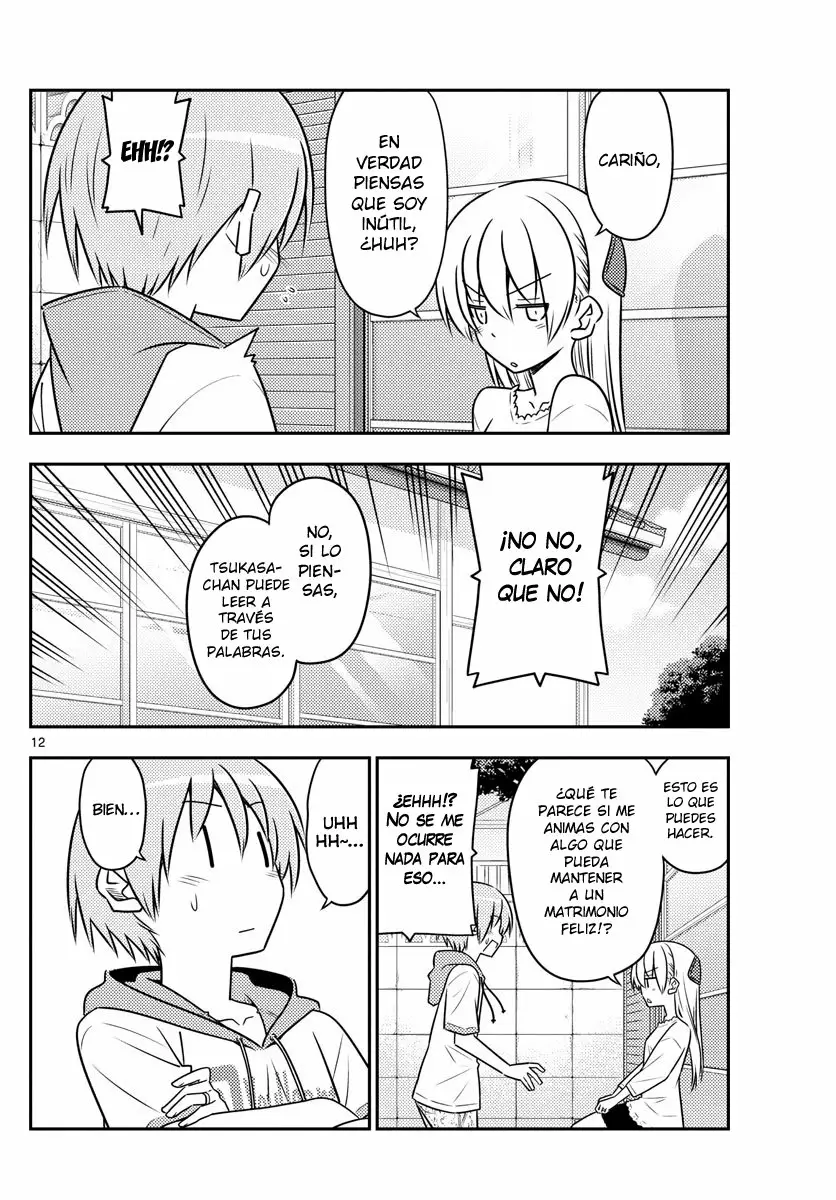 Tonikaku Kawaii Capítulo 87 - Page 13