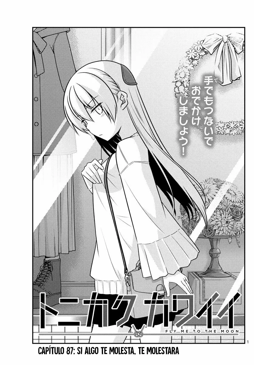 Tonikaku Kawaii Capítulo 87 - Page 2