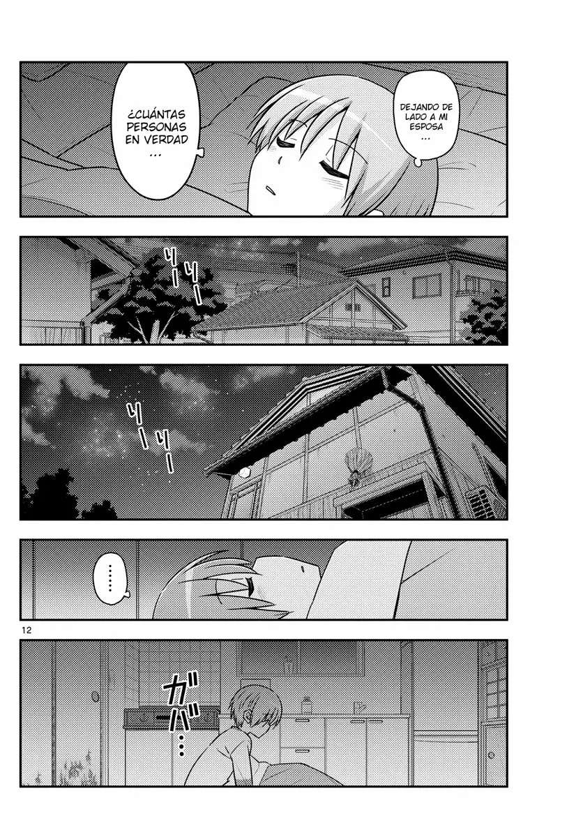 Tonikaku Kawaii Capítulo 89 - Page 13