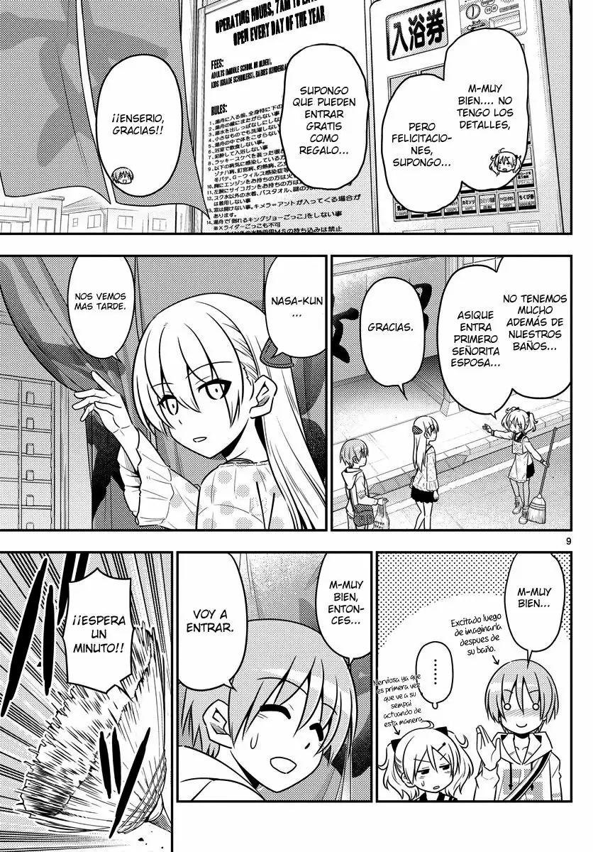 Tonikaku Kawaii Capítulo 9 - Page 10