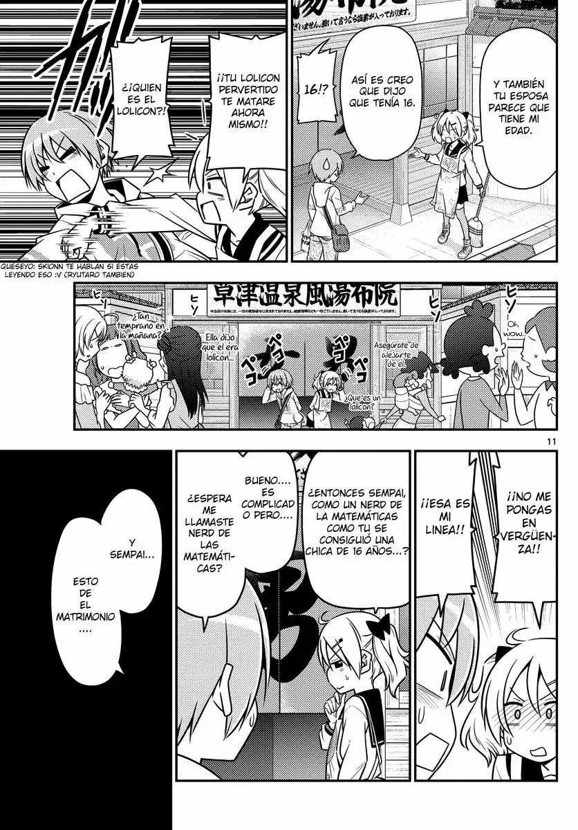 Tonikaku Kawaii Capítulo 9 - Page 12