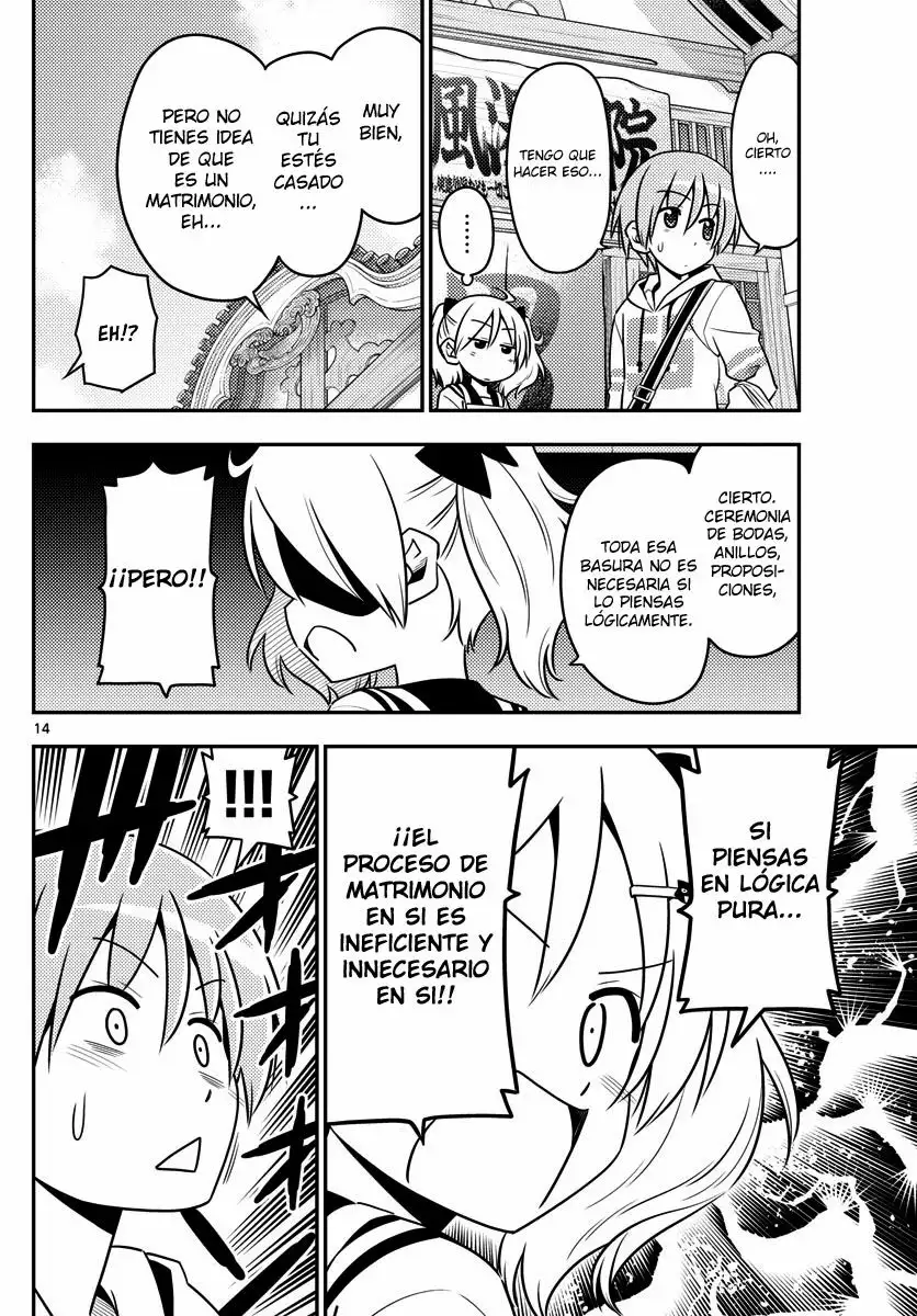 Tonikaku Kawaii Capítulo 9 - Page 15