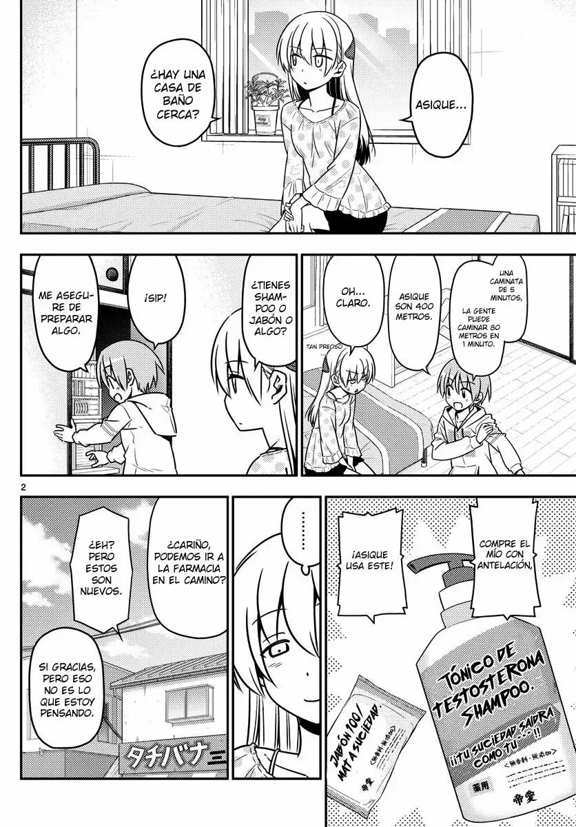 Tonikaku Kawaii Capítulo 9 - Page 3