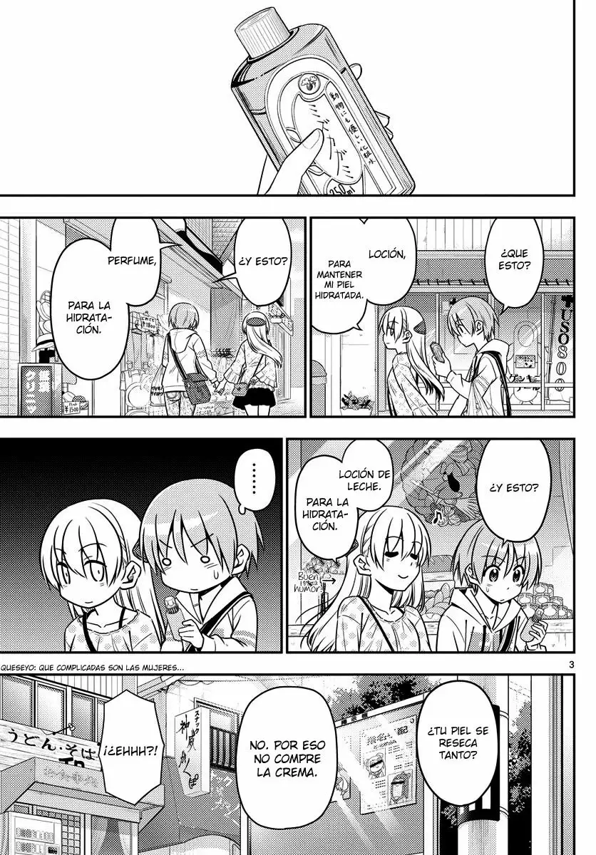 Tonikaku Kawaii Capítulo 9 - Page 4