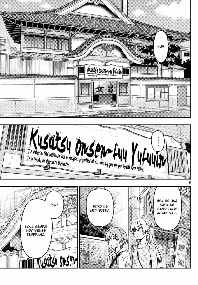 Tonikaku Kawaii Capítulo 9 - Page 6