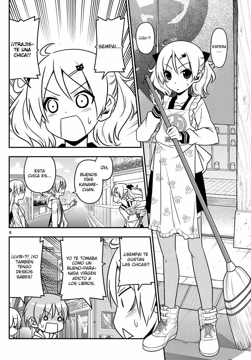 Tonikaku Kawaii Capítulo 9 - Page 7