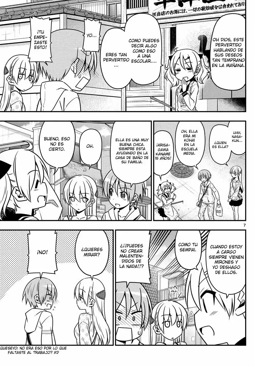 Tonikaku Kawaii Capítulo 9 - Page 8